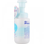 KOSÉ Softymo Ceramide Cleansing Wash 200ml