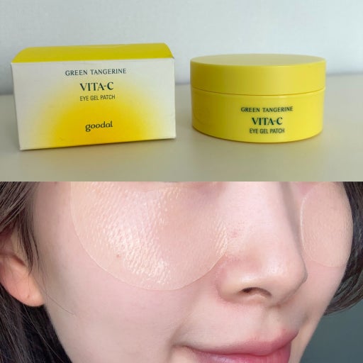 Goodal Green Tangerine Vita C Eye Gel Patch 72g x 60 (30 Pairs)