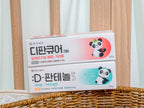 Dong-A Pharm D-Pancure Launches Diphancure Cream (Helps Relieve Allergic Inflammation) 30g