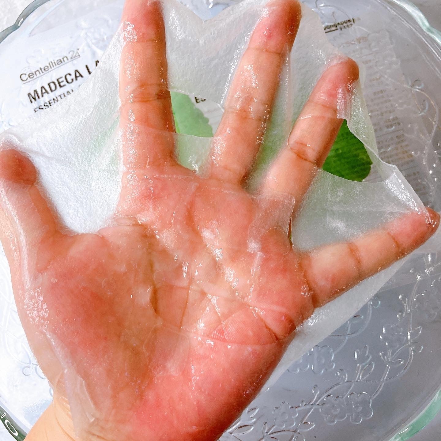 CENTELLIAN 24+ Madeca Extra Calming Mask 20ml x 6ea