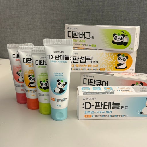 Dong-A Pharm Ultimate Skin Recovery & First-Aid 4-Piece Value Set