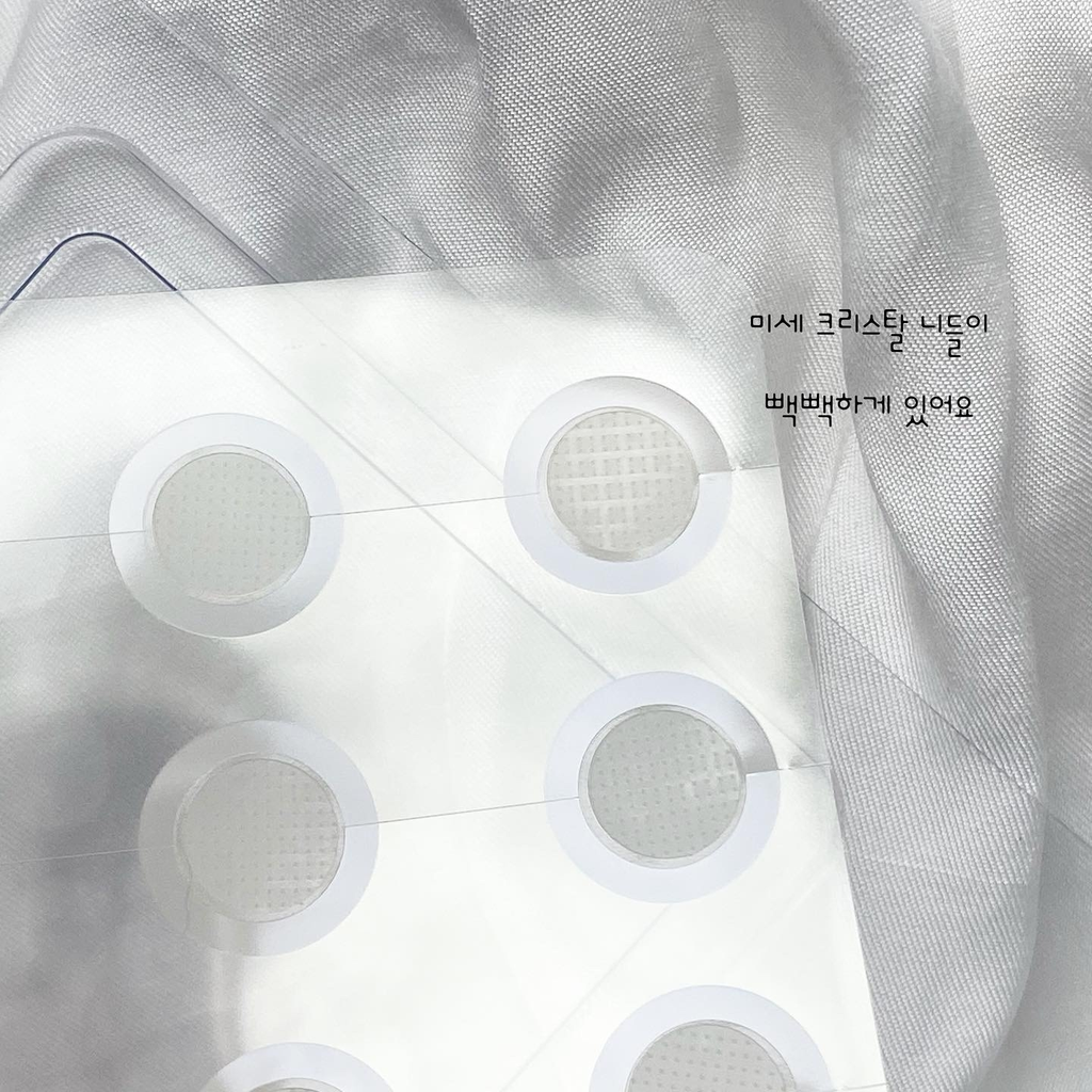 CURESYS Trouble Clear Needle Patch (14mm) 9ea