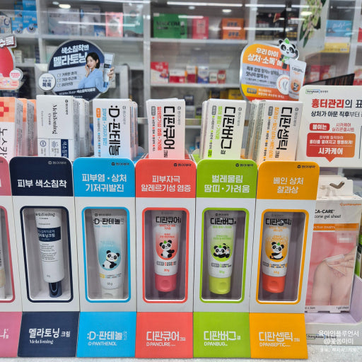 Dong-A Pharm Ultimate Skin Recovery & First-Aid 4-Piece Value Set