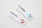 Dong-A Pharm Ultimate Skin Recovery & First-Aid 4-Piece Value Set