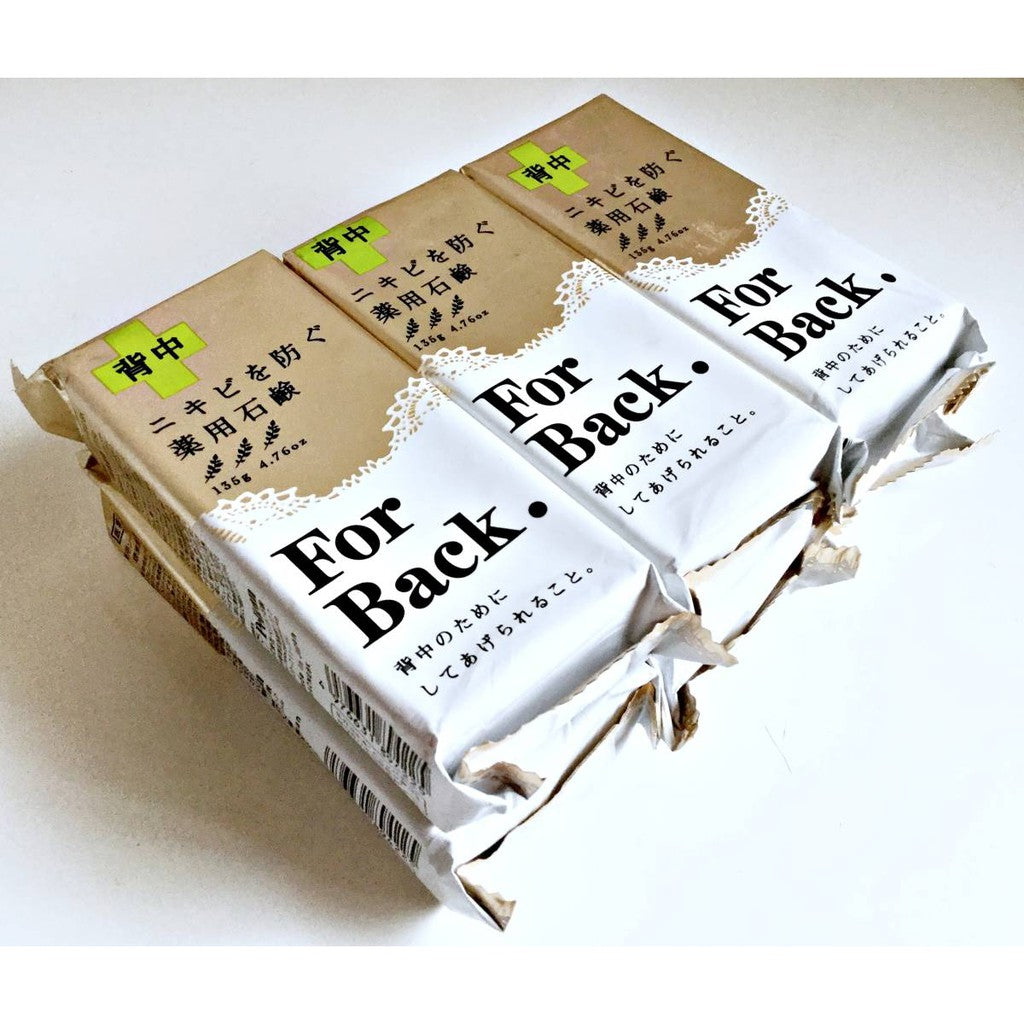 Pelican For Back For Back Medicated Soap 135g