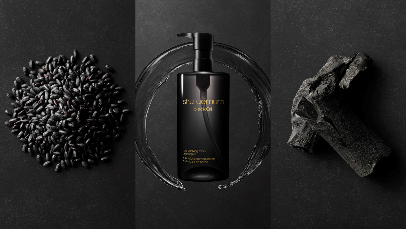 正規店購入】shuuemura blackOilクレンジングオイル450ml 楽天市場】シュウウエムラ shu uemura ブラッククレンジングオイル shu uemura blackOil クレンジングオイル 450ml