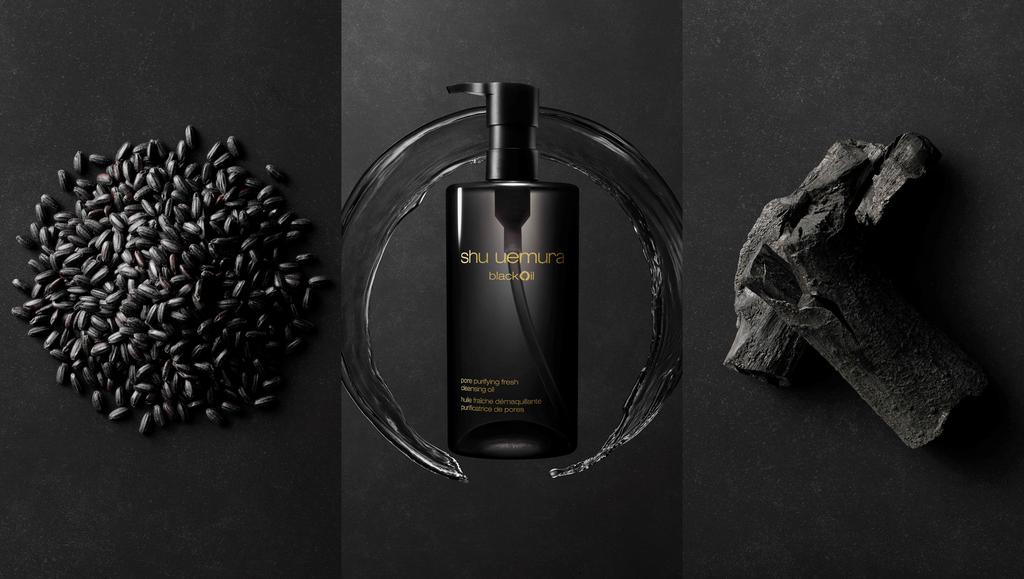 shu uemura 日本 煥顏臻黑潔顏油 450ml