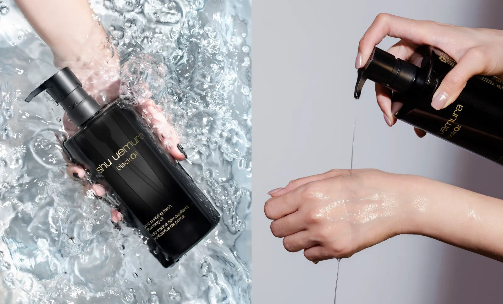 shu uemura 日本 煥顏臻黑潔顏油 450ml