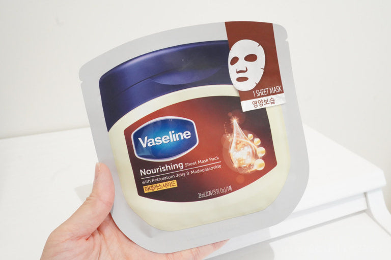 Vaseline Nourishing Sheet Mask 10ea
