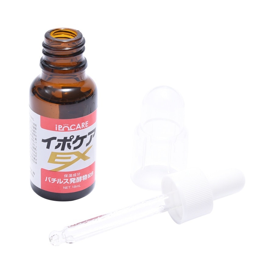 Ipocare EX Wart Removing Cream 18ml