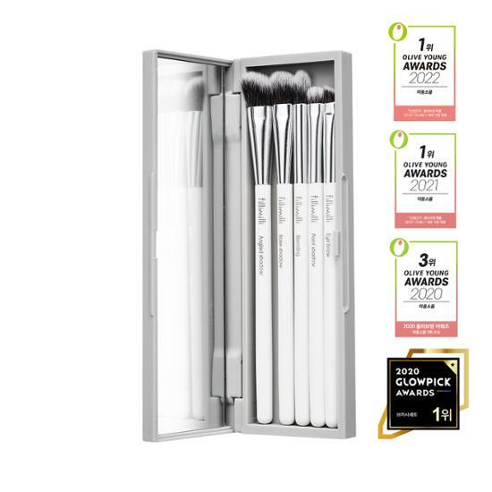 FilliMilli Eye Make Up Brush Set
