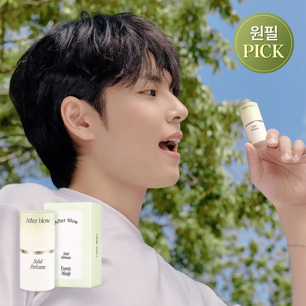 After Blow #01 Rose Bouquet Solid Perfume (Rose) 6.5g