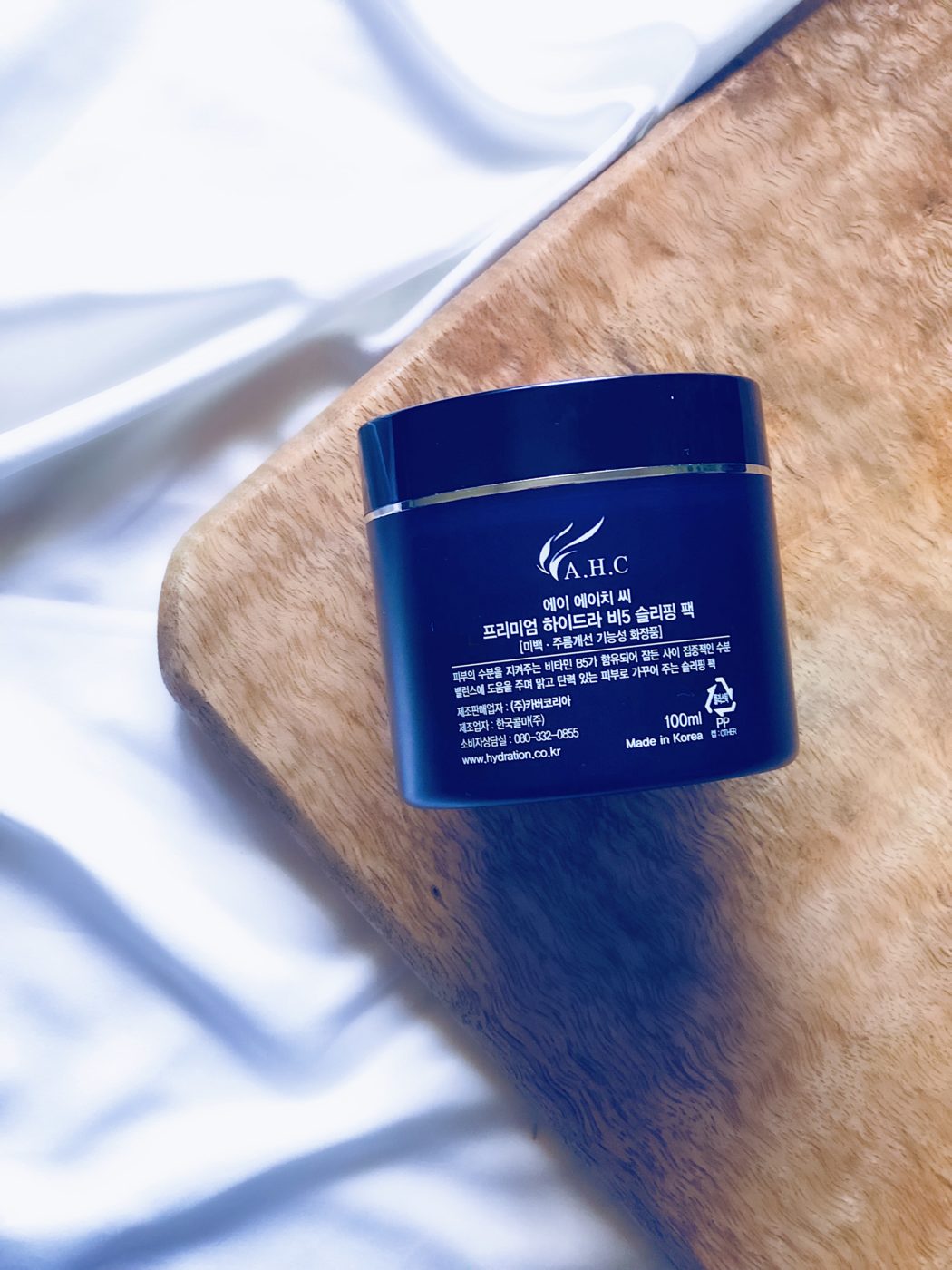 AHC 韓國 Hydra B5玻尿酸補水睡眠面膜 100ml