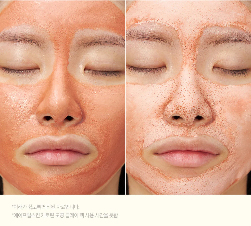 APRIL SKIN Carrotene Pore Clay Mask 100g