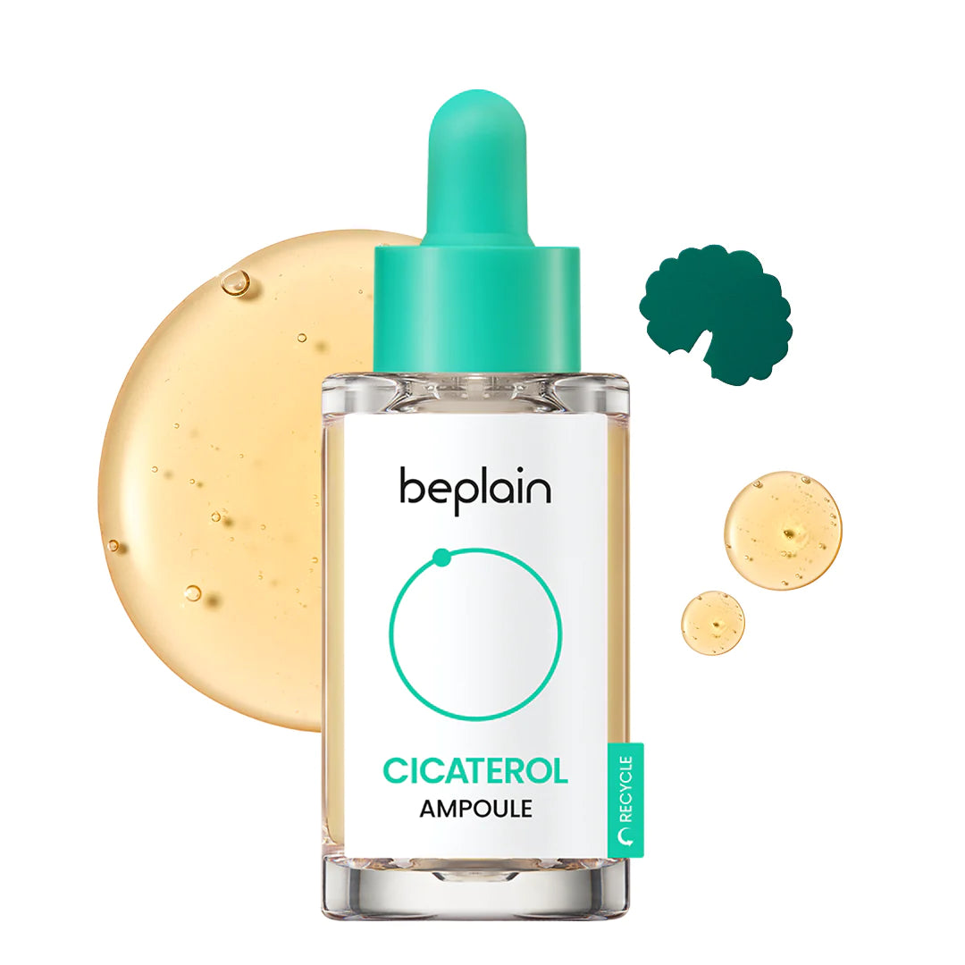 Beplain 升級版 純素濃縮積雪草修復精華 30ml