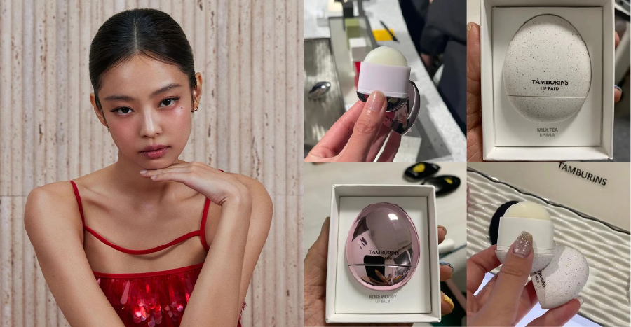Tamburins 韓國 綠意木香 蛋形滋潤護脣潤脣膏 (柑橘汁 & 香草 & 羅勒) 5g