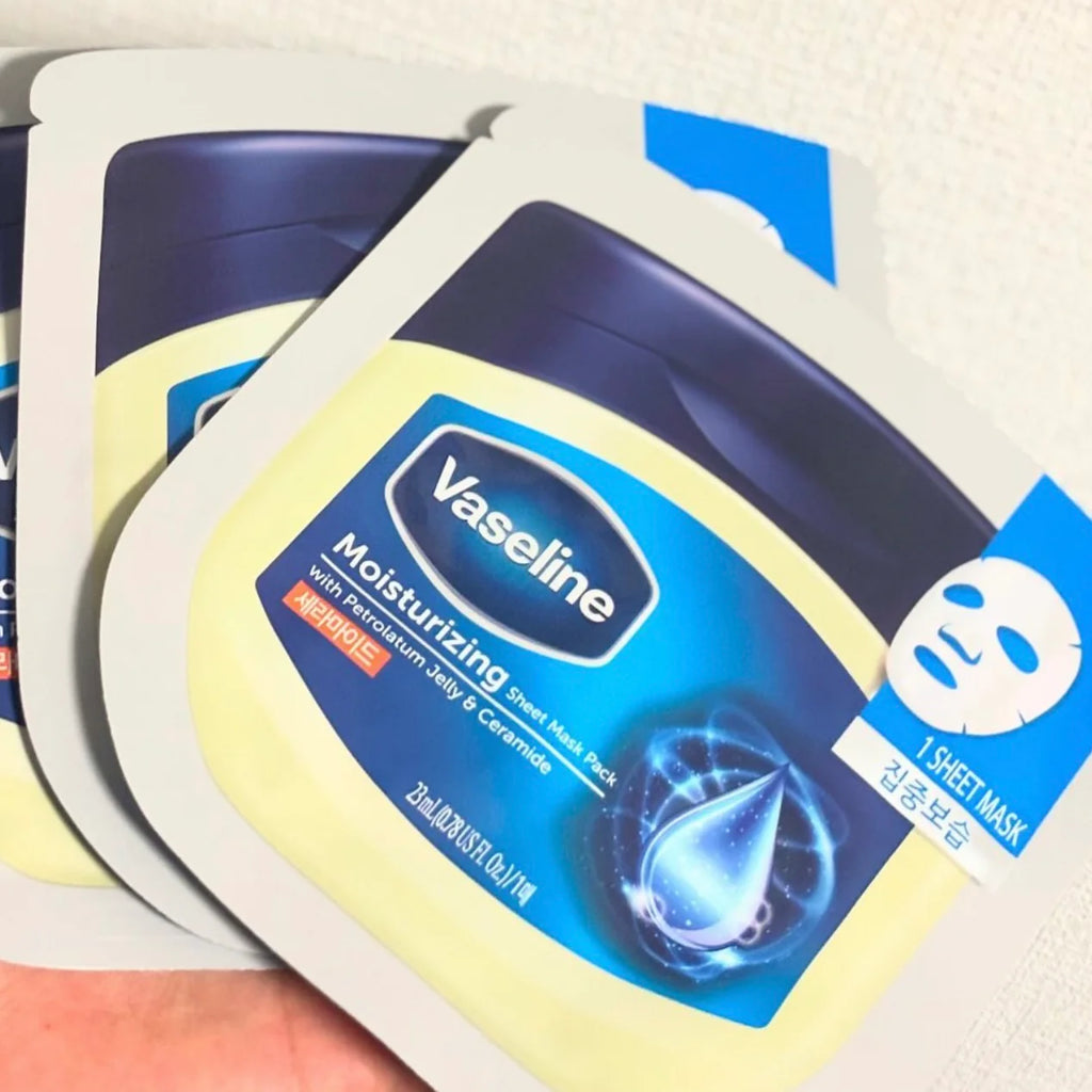 Vaseline Moisturizing Sheet Mask Pack 10ea