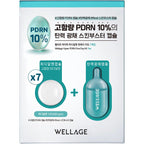 Wellage Hyper PDRN One Day Kit 7ea (Capsule 25mg x 7ea+Solution 1ml x 7ea)