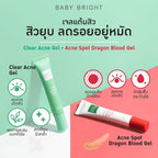 Baby Bright 2% Salicylic Acid Clear Acne Clearing Gel 15g