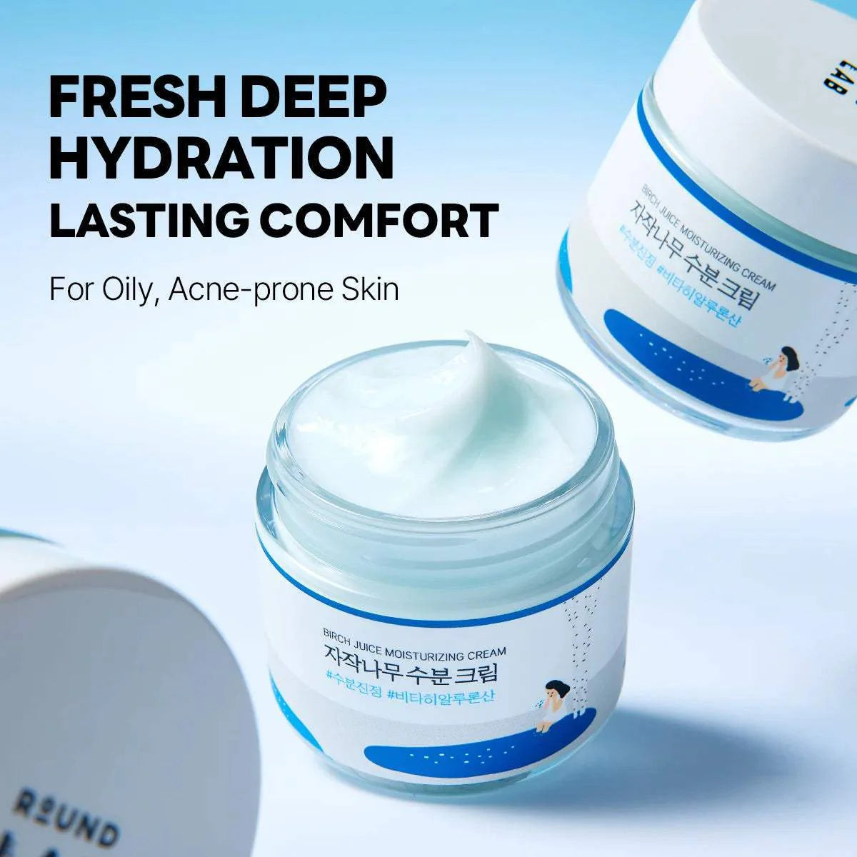 ROUND LAB 韓國 白樺木補水保濕霜 80ml