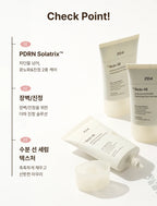 Dr. Reju-All Advanced PDRN Calming Sun Serum 50ml