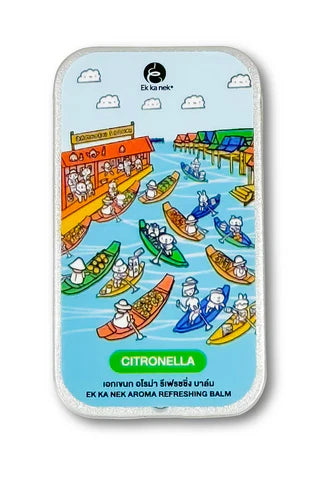 Ek Ka Nek Full Moon Aroma Herbal Balm (Lavender) 10g