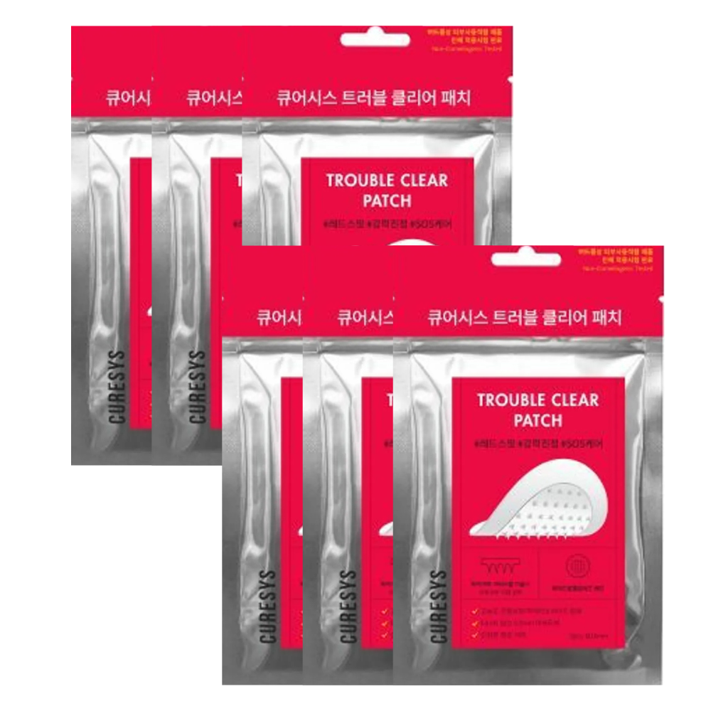 CURESYS Trouble Clear Needle Patch (14mm) 9ea