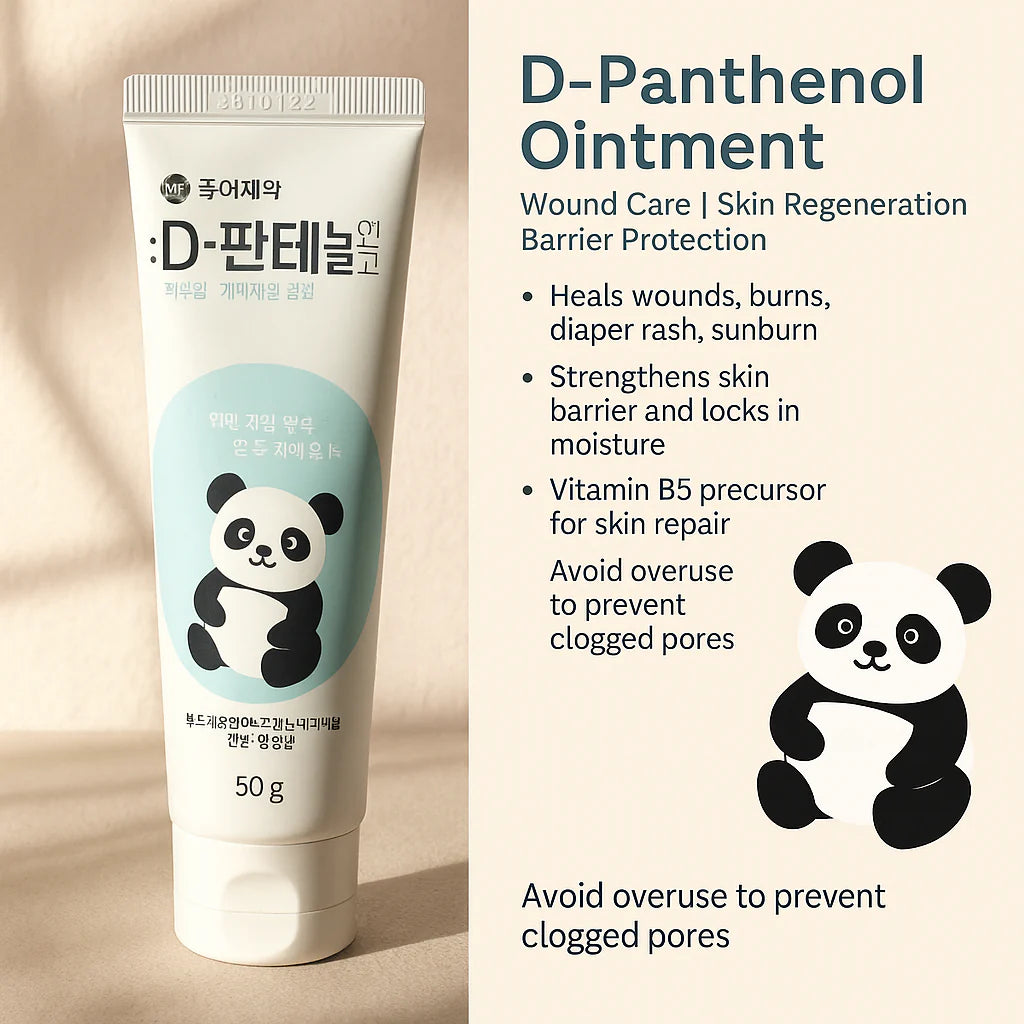 Dong-A Pharm 韓國 D-Panthenol 維他命原B5 熊貓再生霜 50g