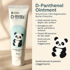Dong-A Pharm 韓國 D-Panthenol 維他命原B5 熊貓再生霜 50g