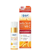 Yanhee Vitamin C Whitening Serum 20g