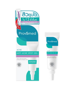 Provamed 泰國 水楊酸茶樹油 祛痘淡化痘印凝膠 10g