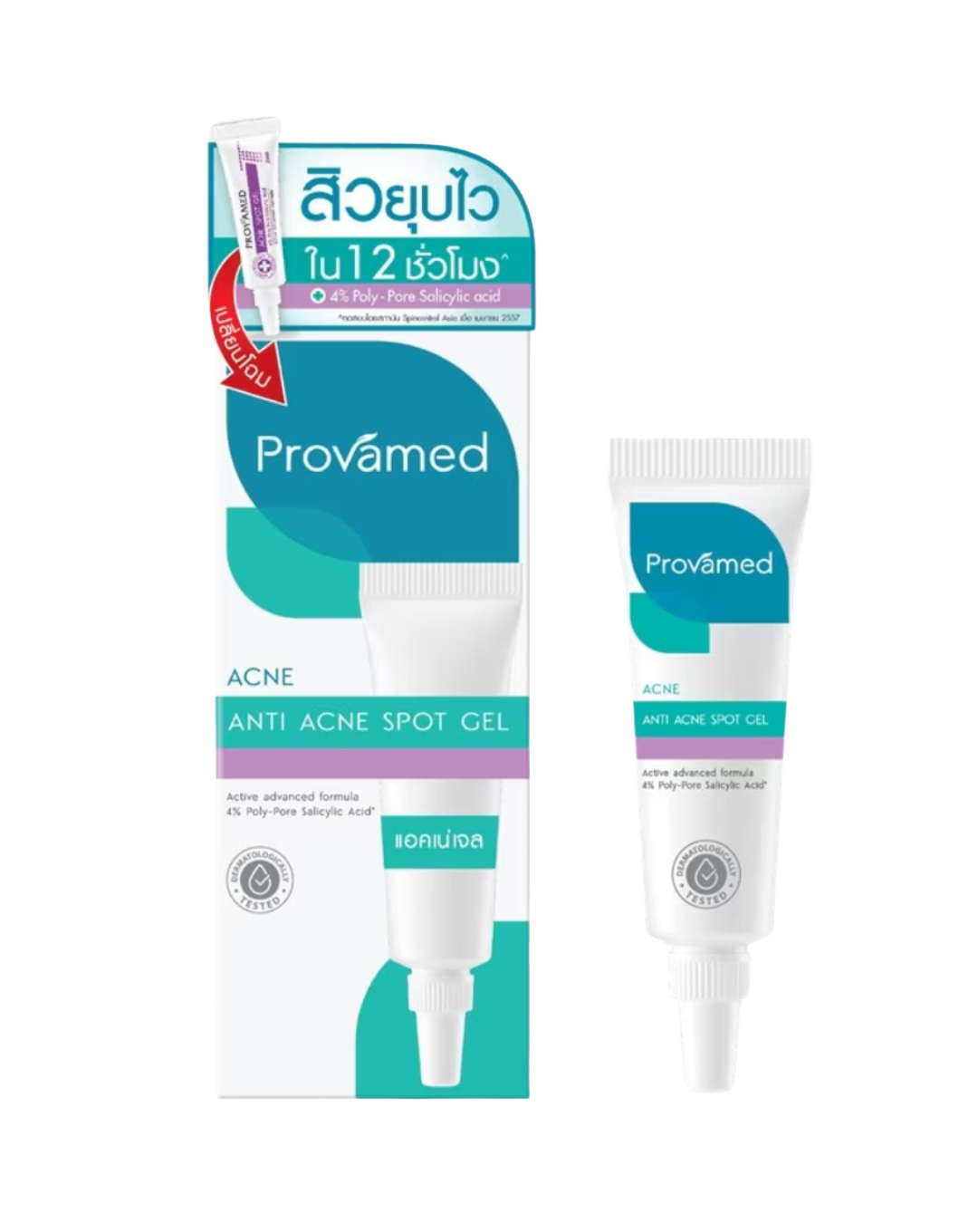 Provamed Rapid Clear Acne Spot Gel 10g