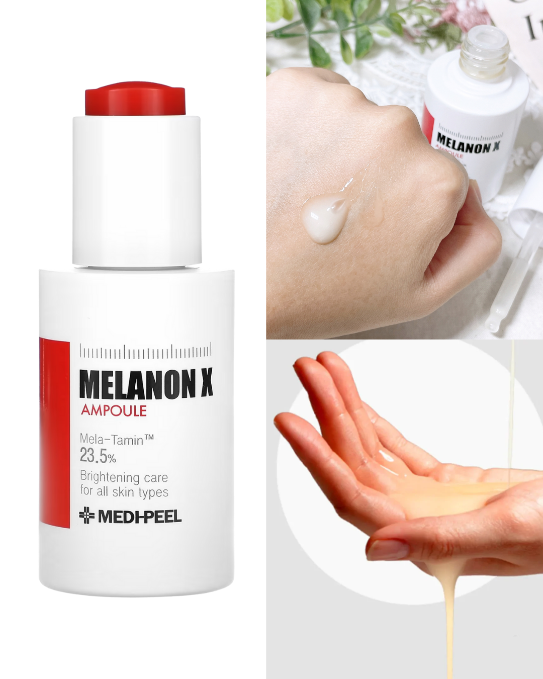 Medipeel MELANON X 美白淡斑7秒安瓶 50ml