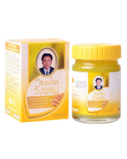 WANG PROM Thai Herbal Massage Yellow Balm (Treat Muscle Sprains & Strains) 50g