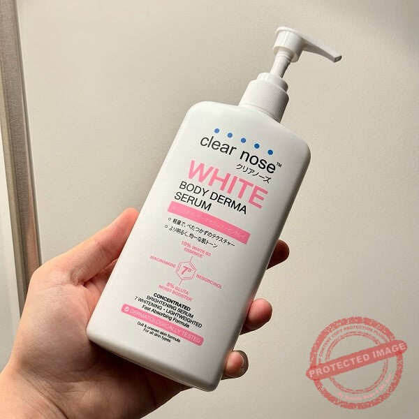 CLEAR NOSE 泰國 美白滋養身體精華霜 250ml