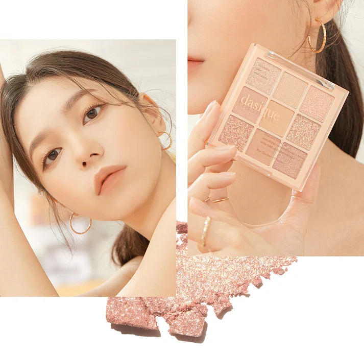 Dasique Shadow Palette (#7 Milk Latte) 7g