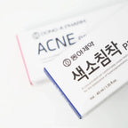 Dong-A Pharm Spot Solution Acne Pro Cream 30ml