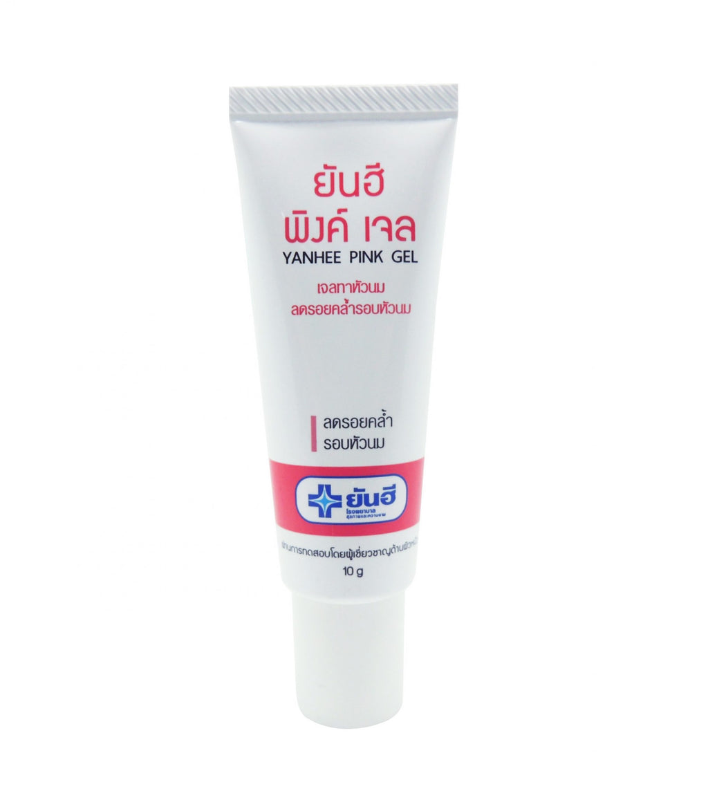 Yanhee Pink Nipple Skin Moisturizing Breast Reduce Dryness Dullness Gel 10g