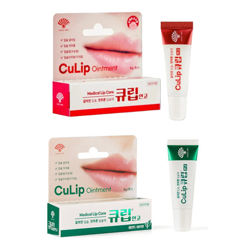 Dongwha CuLip Medical Lip Care Duo: Original & Refreshing Mint (8g x 2)