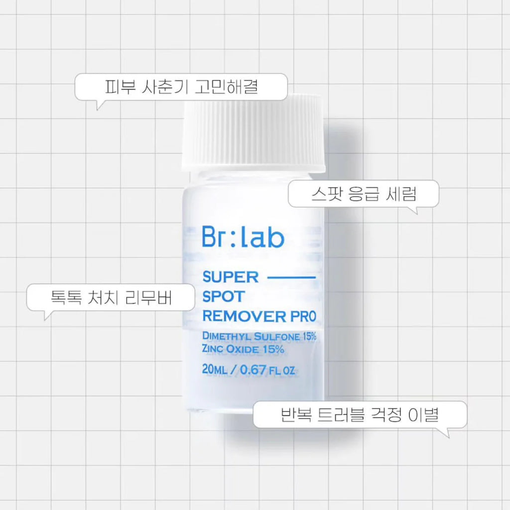 BR:LAB Tea Tree Super Acne Spot Remover 10ml