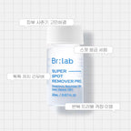 BR:LAB Tea Tree Super Acne Spot Remover 10ml