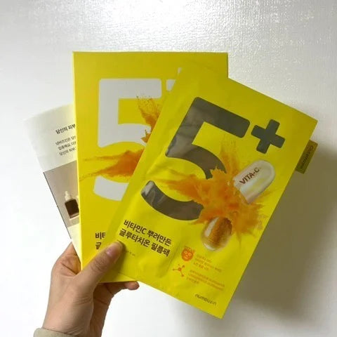 Numbuzin 韓國 No.5 維生素美白淡斑面膜 4片