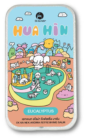 Ek Ka Nek Full Moon Aroma Herbal Balm (Lavender) 10g