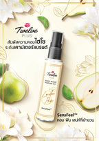 Twelve Plus London Pear Mist Body Hair Perfume 25ml