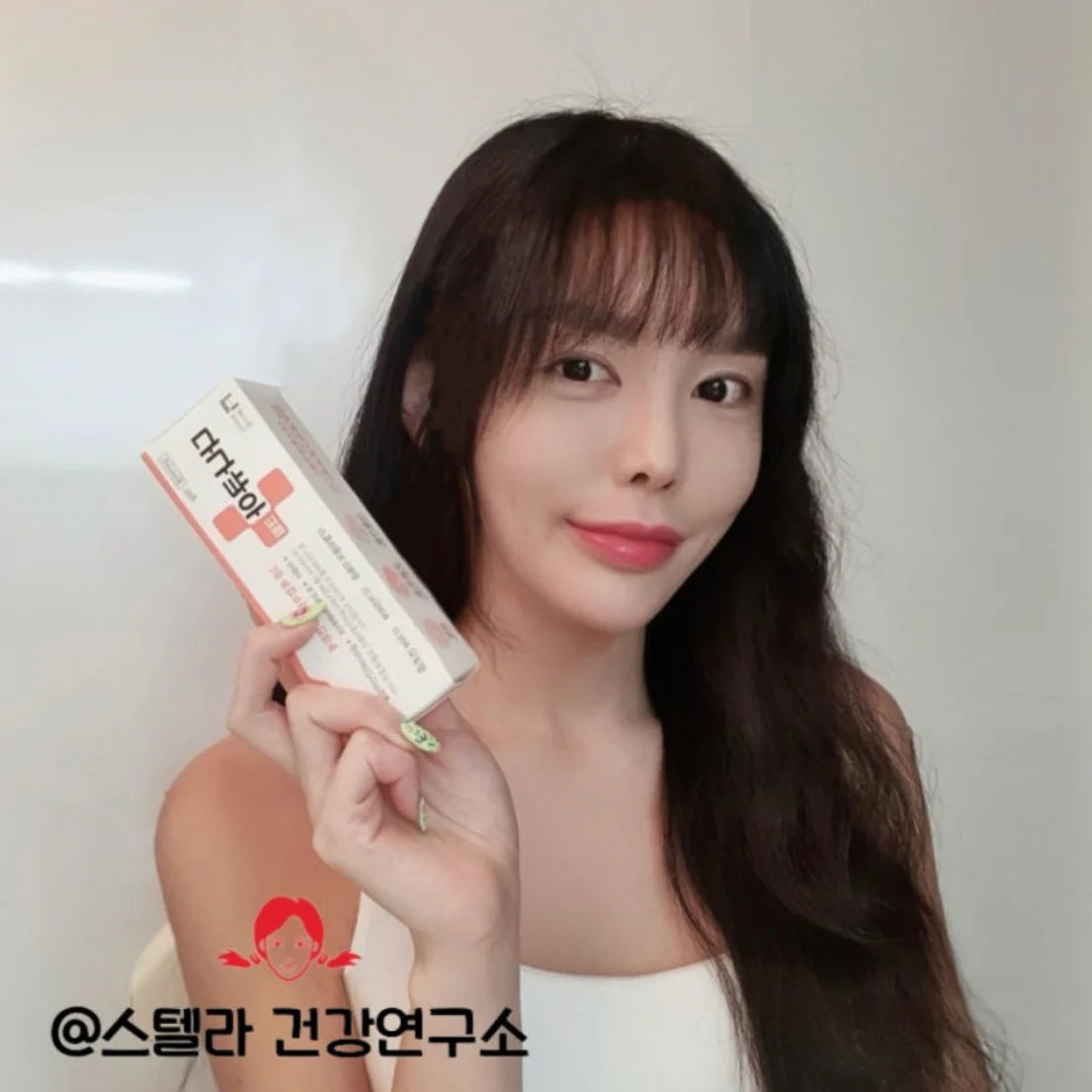 kwangdong Dancua Heeling Peeling Cream 50g