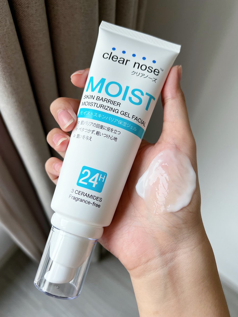 CLEAR NOSE 泰國 潤膚屏障保濕凝膠 120ml