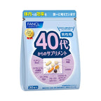 Fancl 日本 40代男性綜合營養維他命補充丸 30包