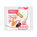 Fancl 日本 20代女性綜合營養維他命補充丸 30包