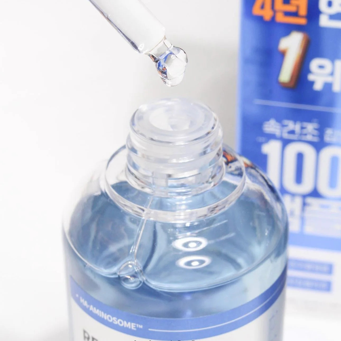 WELLAGE Real Hyaluronic Blue 100 ampuller sæt 60ml + 60ml