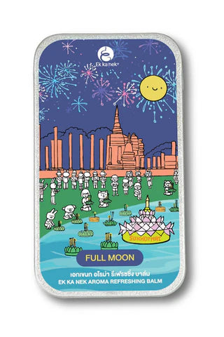 Ek Ka Nek Full Moon Aroma Herbal Balm (Lavender) 10g